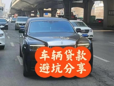 北海汽车抵押贷款中押本不押车贷款需要什么材料?